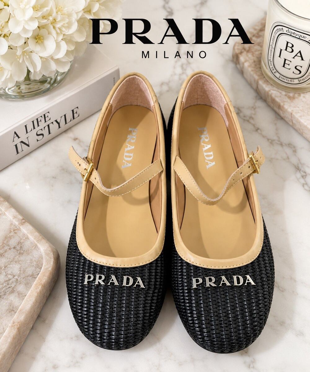 Prada Milano Woven Mary Jane Flats Black Tan Leather Size 38 Made in Italy New